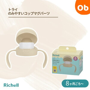 b`F@gC@݂̂₷Rbv}Op[c x[W@8`@NX}XNX}X