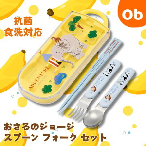 y11/4@20`@Gg[łɍőP10{zRېHΉ@XChgIZbg@̃W[WZoo? @ylR|Xz@XP[^[@EtH[NEXv[@ٓ