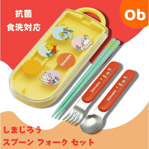 y11/20@20`@Xő|Cg21{@vGg[zRېHΉ@XChgIZbg ܂낤 dots@ylR|Xz@XP[^[@EtH[NEXv[@ٓ@