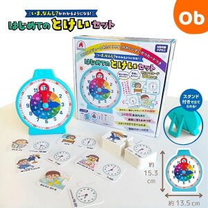 y12/4@20`@Xő|Cg21{@vGg[z܁AȂ񂶁H킩悤ɂȂI͂߂Ă̂ƂZbg@Vo[obO@NX}XNX}X