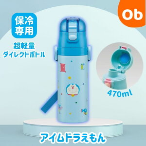 y11/20@20`@Xő|Cg21{@vGg[zyʃ_CNgXeX{g 470ml@ ACh MK y@Eꕔnz LbY  ^b