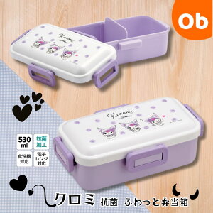 XP[^[ R ӂƕٓ@`{bNX530ml@N~@ʃRXy@Eꕔnz@ ٓ vX`bN W j̎q ̎q L fR @ ct @