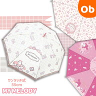 マイメロディ　アンティーク　キャラクターキッズ傘　55cm　ワンタッチタイプ　雨傘 子供用 子ども用 キ…