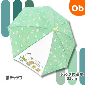 y12/4@20`@Xő|Cg21{@vGg[z|`bR@P@55cm@^b`^CvyEꕔn揜zP y LbY qp LN^[ @WFCYvj