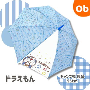 y12/4@20`@Xő|Cg21{@vGg[zIfm@Doraemon @h@P@55cm@^b`^CvyEꕔn揜zP y LbY qp LN^[ @WF