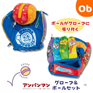 y12/4@20`@Xő|Cg21{@vGg[zAp}@O[u{[Zbgy@Eꕔnz@NX}XNX}X