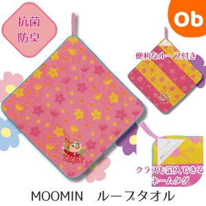 y11/20@20`@Xő|Cg21{@vGg[z[v^I@[~@t[Jt@ylR|XzRۖhLHς݁@[vt^I@Ol[^Ot