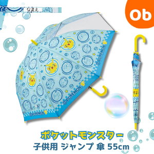 y12/4@20`@Xő|Cg21{@vGg[zWvP55Z` @|PbgX^[ @y EꕔnzP y J LbY qp LN^[ skater X