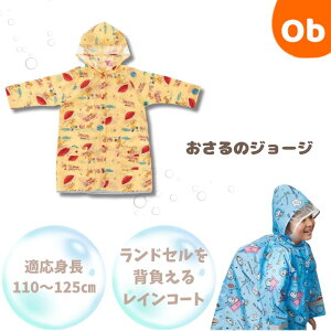 y11/4@20`@Gg[łɍőP10{zCR[g@̃W[W@bNEhZΉylR|Xz skater XP[^[