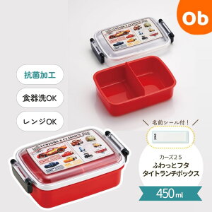 XP[^[ R ӂƃt^^Cg`{bNX450ml J[Y25 y@Eꕔnz@ ٓ vX`bN W j̎q ̎q L fR @ ct @@ۈ