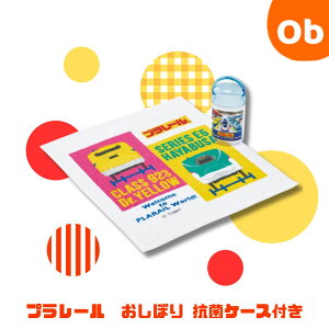 y11/4@20`@Gg[łɍőP10{zڂ RۃP[Xt@v[ @ڂ^I RۃP[XZbg P[Xtڂ ڂP[XZbg ۈ牀 w q @ 