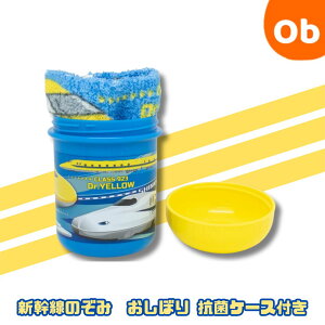 y11/4@20`@Gg[łɍőP10{zڂZbg V@ڂP[X ڂ q qǂ ǂ LbY @ ct ۈ牀 ۈ珊 @^I ڂ^I n