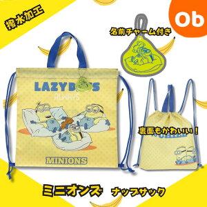 ibvTbN@MINION ~jI@HylR|Xz  В  ̑ ̑ В qp  ̑ ̑ ̑ В  ւ w ct ۈ