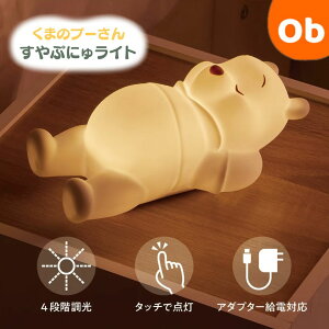 y12/4@20`@Xő|Cg21{@vGg[zՂɂドCg ܂̃v[y@Eꕔnz@NX}XNX}X