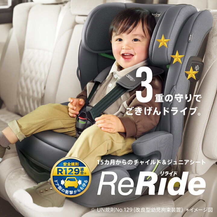 楽天市場】【4/15限定】最大100％ポイントバック 2025年4月発売 新製品 