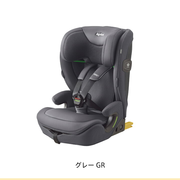 楽天市場】2025年4月発売 新製品 Aprica リライドE AB グレー (GR 