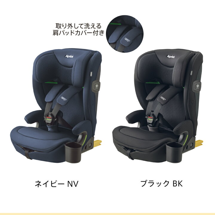 楽天市場】【5月25日24H限定 さらにエントリーでポイント12倍+最大100 