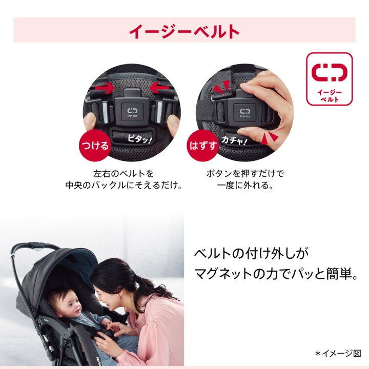 楽天市場】【4/1限定 最大P20倍さらに最大100％ポイントバック 