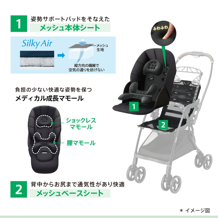 楽天市場】【4/1限定 最大P20倍さらに最大100％ポイントバック 