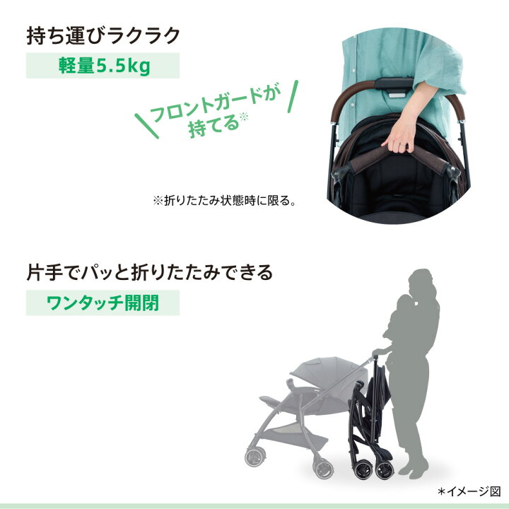 楽天市場】Aprica ラクーナクッションフリーAD 3年保証 対象商品【送料 