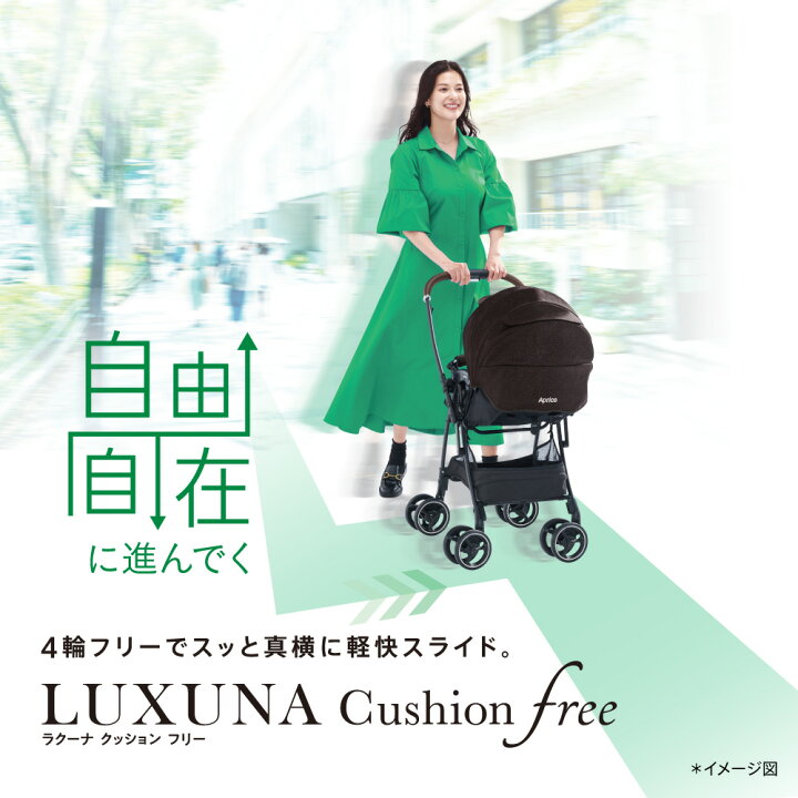 楽天市場】【4/1限定 最大P20倍さらに最大100％ポイントバック 
