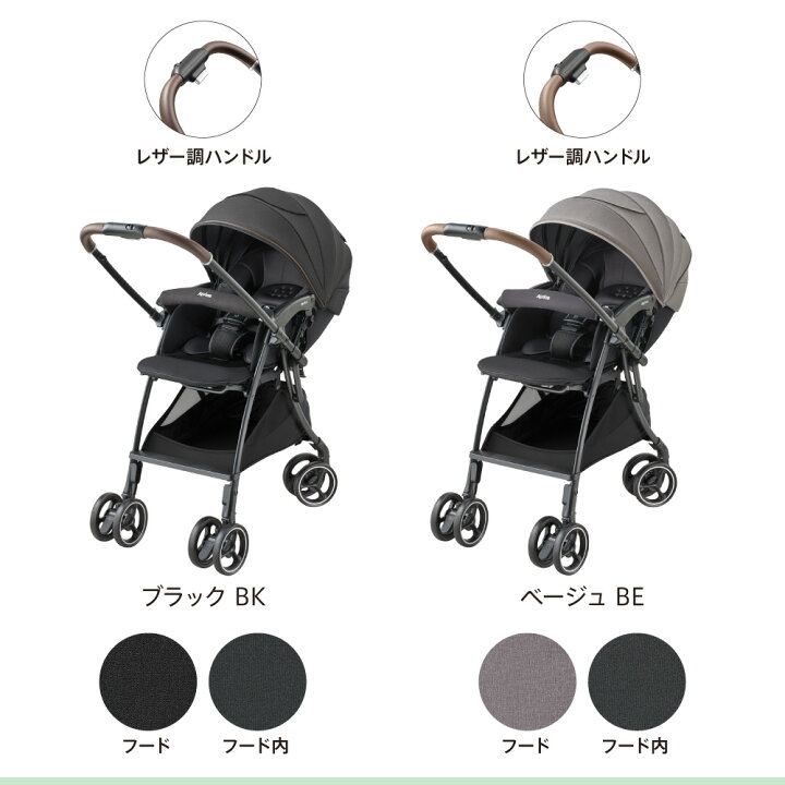 楽天市場】【4/1限定 最大P20倍さらに最大100％ポイントバック 