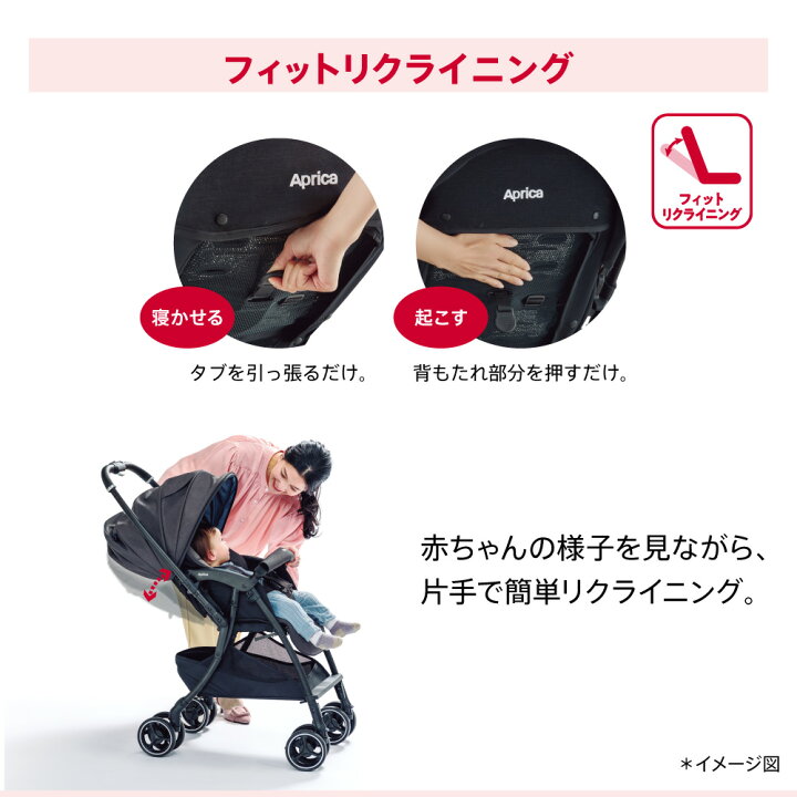 楽天市場】【4/1限定 最大P20倍さらに最大100％ポイントバック 