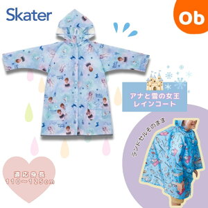 y11/20@20`@Xő|Cg21{@vGg[zCR[g@AiƐ̏@bNEhZΉylR|Xz skater XP[^[@NX}X