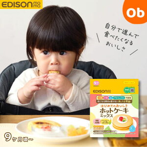 GW\}}@͂߂Ă̂zbgP[L~bNX@9`@ōzbgP[L @lR|X@EDISONmama PCWFCV[@NX}XNX}X