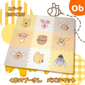 y11/20@20`@Xő|Cg21{@vGg[zpY}bg ܂̃v[@}bg9@TChp[c8@R[i[p[c4y@EꕔnzWCg}b