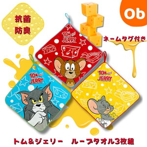 y11/4@20`@Gg[łɍőP10{z[v^I3g@gƃWF[ `[YƊ@ꔯylR|XzRۖhLHς݁@[vt^I@Ol[^Ot