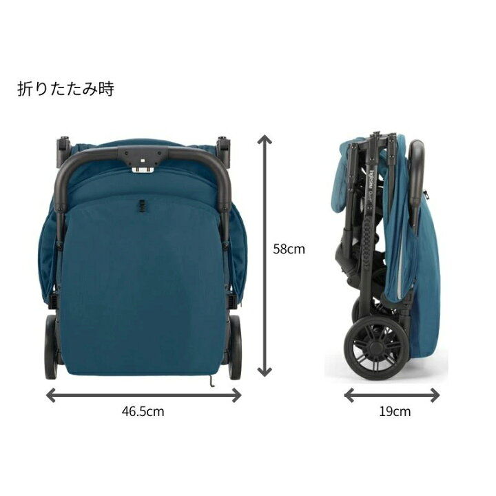 楽天市場】【4/15限定】最大100％ポイントバック クイッド2α 