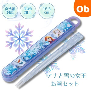 y10/24@20`@Gg[łɍő12{zZbg @P[Xt HΉ@AiƐ̏25ylR|Xz R ٓ  skater q P[X XP[^[ Jg[