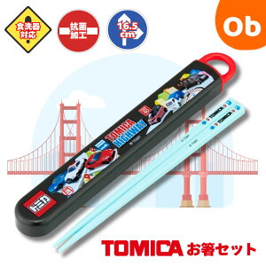 y}\Ԓ@Gg[ōő|Cg19{zZbg @P[Xt HΉ@g~J25ylR|Xz R ٓ  skater q P[X XP[^[ Jg[