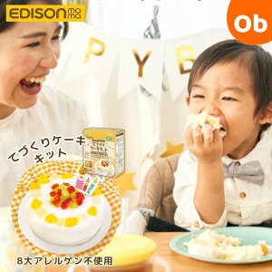 GW\}}@ ĂÂP[LLbg80g EDISONmama@茴ޗ8iڕsgp@P[L~bNX@N[~bNX@AM[Ή