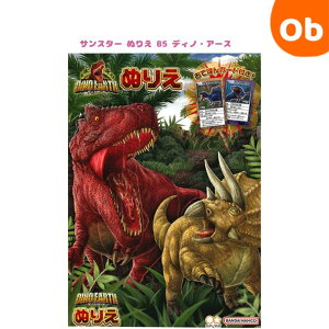 TX^[ ʂ肦 B5 fBmEA[X sunstar  LbY hG FM ǂ ylR|Xz