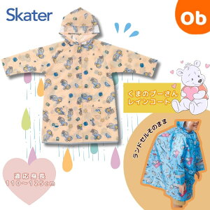 y12/4@20`@Xő|Cg21{@vGg[zCR[g@܂̃v[@bNEhZΉylR|Xz skater XP[^[@NX}XNX}X