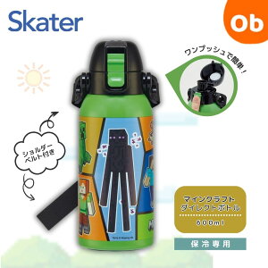 _CNgXeX{g@600ml@}CNtg25 y@Eꕔnz LbY  ^b` XeX ۗ y LN^[ @XP[^[@NX}X