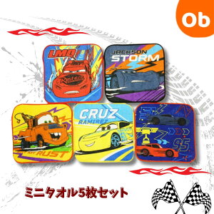 y12/4@20`@Xő|Cg21{@vGg[z~j^I 5g@J[Y@tXs[h[X@ylR|Xz@NX}XNX}X