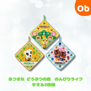 y11/20@20`@Xő|Cg21{@vGg[z[v^I3g@܂ ǂԂ̐X@̂т胉Ct@ylR|XzRۖhLHς݁@[vt^I@O