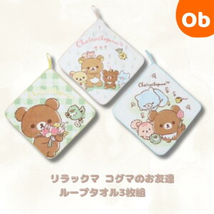 y11/20@20`@Xő|Cg21{@vGg[z[v^I3g@bN} RO}̂FB@ylR|XzRۖhLHς݁@[vt^I@Ol[^Ot