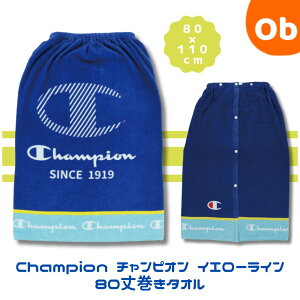 Champion `sI CG[C 80䊪^I@bv^I@80×110cmylR|Xz 80cm @v[ j XC~O C ւ^I