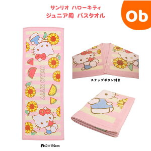 y11/20@20`@Xő|Cg21{@vGg[zTI n[LeB Ђ܂ WjAp oX^I@40×110cm@100%@ylR|Xz@NX}X