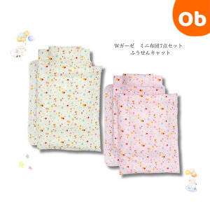 y11/4@20`@Gg[łɍőP10{zWK[[@~jzc7_Zbg@ӂLbg y Eꕔnz