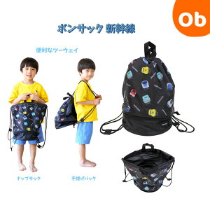 {TbN V@ylR|XzibvTbN r[`obO obO v[ v[pi@NX}XNX}X