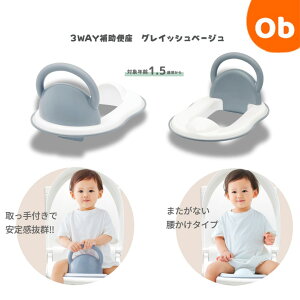 y}\Ԓ@Gg[ōő|Cg19{z3WAY⏕֍@OCbVx[W@y@Eꕔnz