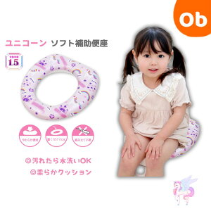 y}\Ԓ@Gg[ōő|Cg19{z\tg@⏕֍ @jR[y@EꕔnzgCg[jO