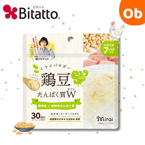 r^bg @~CpE_[@{@ Bitatto H7P H@ylR|Xz