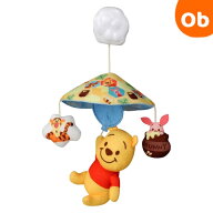ふんわりミニメリー くまのプーさん タカラトミー ベビーカートイ ベビーカー用おもちゃ おでかけ　こど…