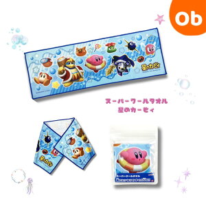 y12/4@20`@Xő|Cg21{@vGg[zyX[p[N[^Iz̃J[rB@Xibv{^t@20×60cm ylR|Xz@NX}XNX}X